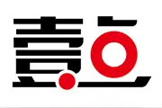 新闻早餐丨向逆行英雄致敬！曾有消防员5楼拼命护女童自己牺牲图片