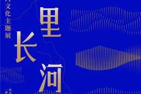 运河边发现的宋朝骰子和钱币有怎样的声音？杭州工美馆请你听，这里可以先听为快图片