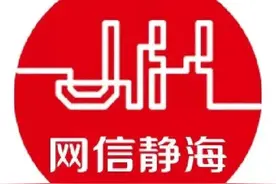 【森林草原防灭火】森林草原防火必备常识，快来了解一下！图片