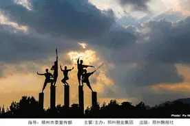 【双语听读】The Shang Dynasty civilization behind Duling 一条街一座鼎，一张城市名片图片