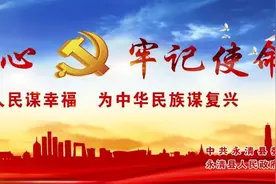 【健康科普】世界卒中日：牢记“中风120”口诀！越早识别，恢复越好图片