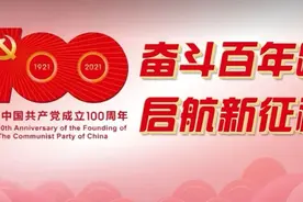 知艾防艾 青年学生要明白“艾”图片