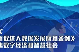 中国广电天津5G网络服务启动图片