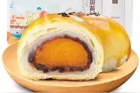春节年货蛋黄酥大礼包，好吃到连渣都不剩~5种口味一次尝遍图片