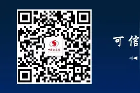 两大巨头和解？腾讯申请接入抖音开放平台，刚刚回应来了图片