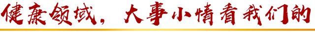 牡蛎蛋白肽功效与作用 2026年牡蛎蛋白肽功效与作用及禁忌