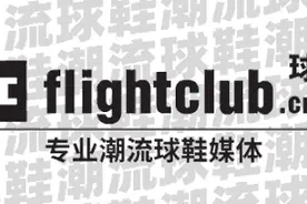 三双 Nike「贾 1」发售日期确定！首发配色倒计时！图片