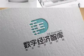 《国际政治科学》编者寄语 | 阎学通：大国竞争的欹器满覆之危图片