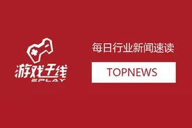 中国电竞国家集训队：喻文波等两名选手提出退出杭州亚运会电竞项目丨游戏头条图片