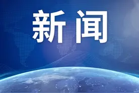意大利总理：向俄方购买的天然气将用欧元和美元支付图片
