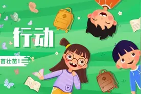 2021年安徽省青少年科技创新大赛获奖名单公布！枞阳这3位同学获奖！图片