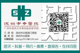 【健康贴士】牙髓病根管治疗术后注意事项图片
