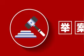 劳动者签字承诺“放弃工资” 是否有效？图片