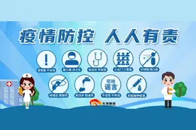 打海蛎子喽~图片