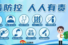 中毒！这果子不能随便碰！！图片