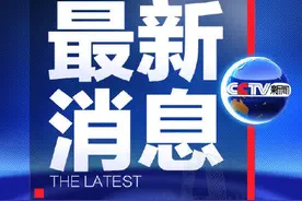 河南学生呕吐事件涉事公司2人被刑拘图片