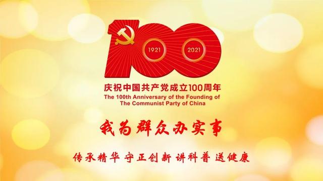 花胶粥加海参可以吗 2026年花胶和海参可以一起煲汤喝吗