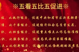 农业农村部：撂荒耕地者，取消补贴图片