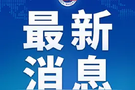 云南暂停19个陆地边境口岸城市跨省团队游业务图片
