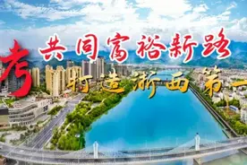 “浙”里最美！常山志愿服务上榜省级名单图片