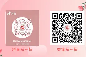 河南拟修订计生条例：明确实施三孩生育政策 子女3岁前父母可带薪陪娃图片