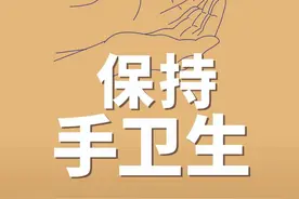 咸宁招硕引博2184人报考，最热门岗位竞争比114:1图片