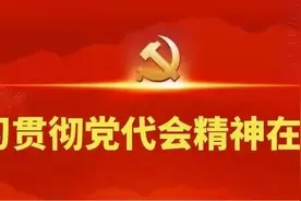 安徽2022年专升本考试即将报名！图片