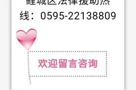 【家教微课堂】怎样交朋友？这5个交友技巧父母一定要告诉孩子！图片