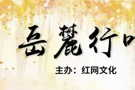 散文丨范诚：野茶的故乡图片