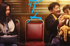 尚语贤：从《老炮儿》到《我是监护人》，最大的改变是不再怯场图片