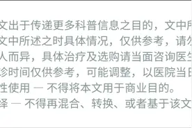 首都医科大学附属北京朝阳医院新冠病毒核酸检测服务公告图片