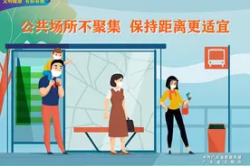 潮阳区青年干部第十六学习小组举办第三场“育苗固基”读书会图片