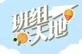 90后“车间夫妻”：走出大山，用双手撑起幸福小家图片