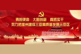 海南号优选 | 这41种农药千万别碰！违规使用将被罚款、判刑图片