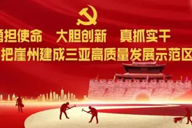 海南号优选 | 这41种农药千万别碰！违规使用将被罚款、判刑图片