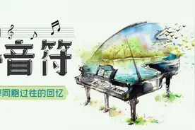 月上柳梢头，人约黄昏后图片