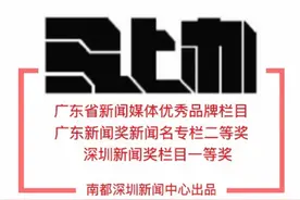 深圳女子一中午收到上千条各平台验证码短信，深圳移动回应图片