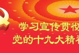 【心理健康】我们该如何处理关系焦虑？图片