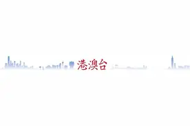 警方总动员！香港警队“一哥”：绝对有信心确保庆回归活动安全举行图片