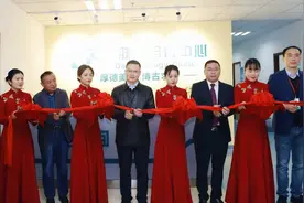 西南医大中医院皮肤病诊疗中心开诊图片