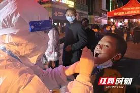 战役日记丨妈妈马上就可以回家了图片