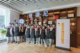 广安市“红领巾护书员”志愿服务活动来啦——带你一起看看红领巾志愿者的风采图片