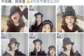 包文婧晒母女合照，5岁饺子头发挑染超时尚，正脸五官超像包贝尔图片