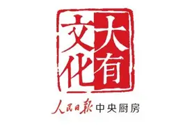 在天津滨海，乐享海洋文旅新体验图片