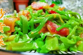 这道贡菜是什么？到底怎么做好吃，家人天天求我做图片