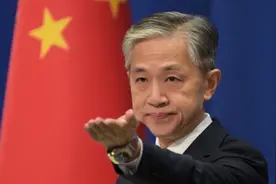 新西兰和澳大利亚完成RCEP核准，中方：推动早日生效实施视频封面