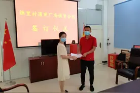厦门这个村年收入又涨了，500万元图片