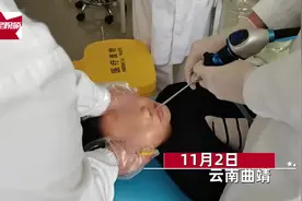 上热搜！曲靖一男孩鼻塞半月，一查鼻腔内竟有活物！网友：头皮发麻……图片