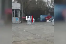 黑河累计报告本土确诊病例184例，部分滞留人员乘专列闭环转至哈尔滨隔离图片