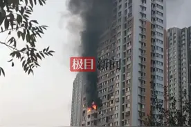 青岛连发燃气闪爆事故致1死3伤，两小区相隔3.5公里图片